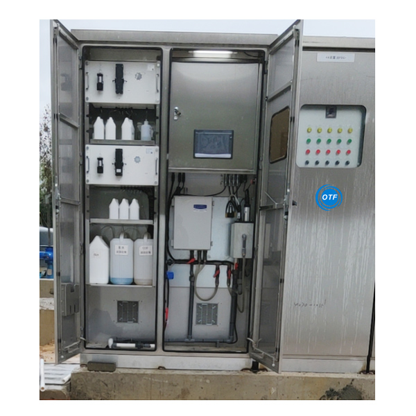 定制多參數(shù)水質(zhì)監(jiān)測(cè)系統(tǒng)