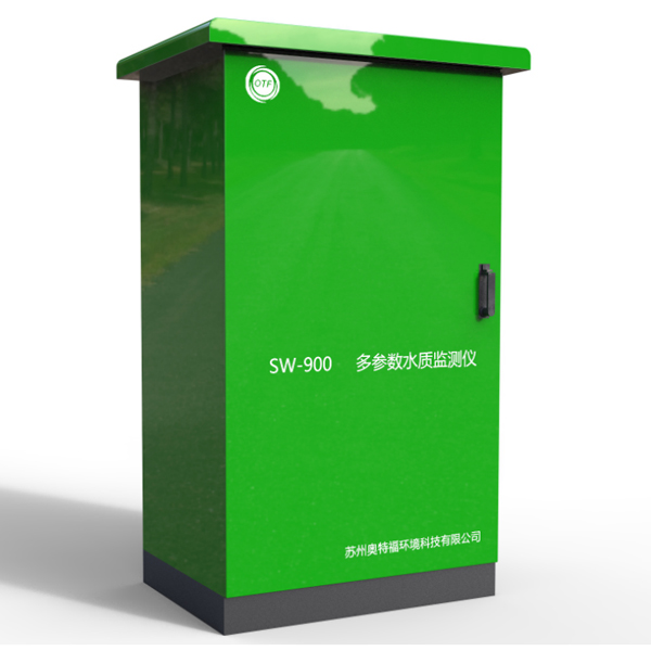 BW-900岸邊式水質自動監測站